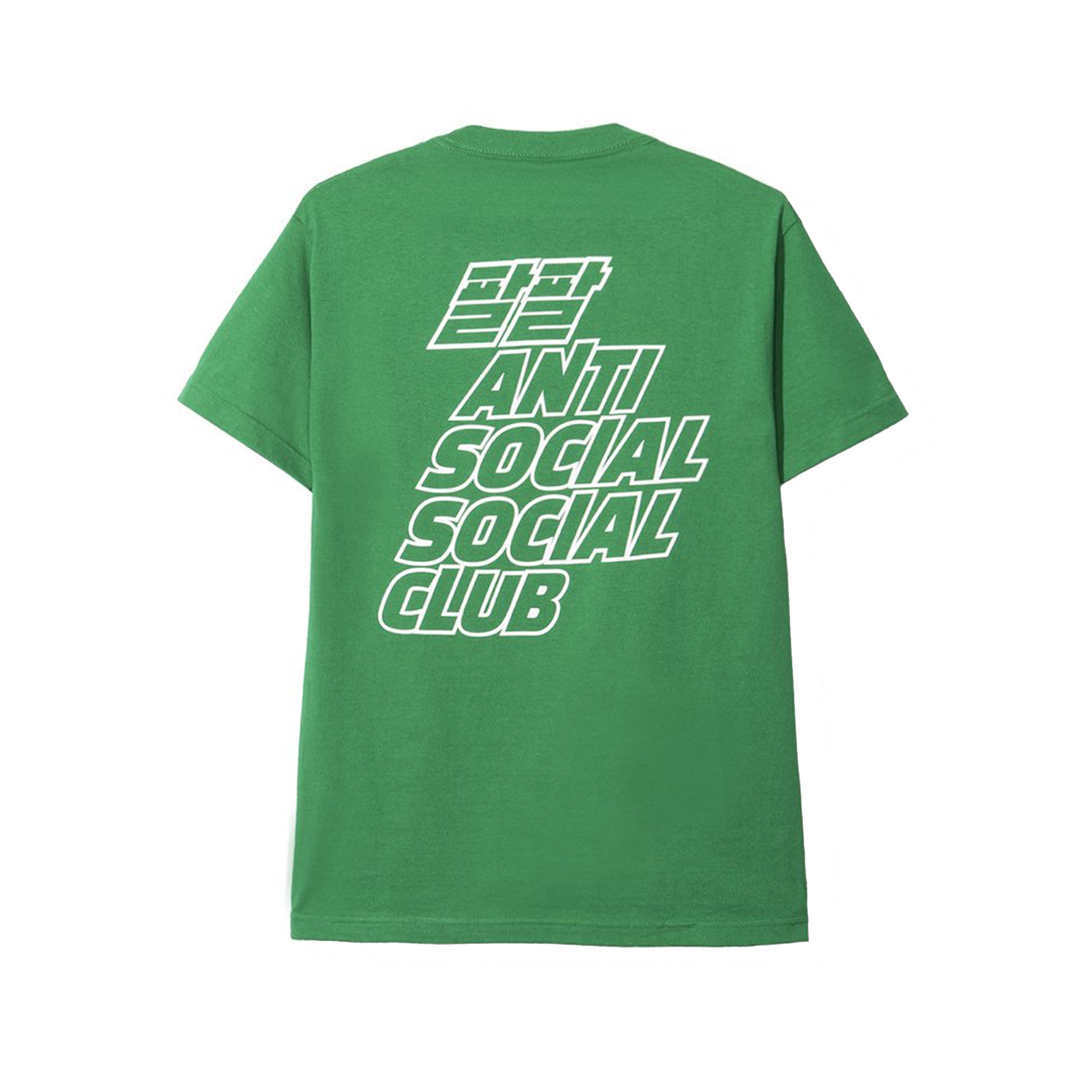 Anti Social Social Club Midnight Club Tee BACK - Green | Australia New Zealand