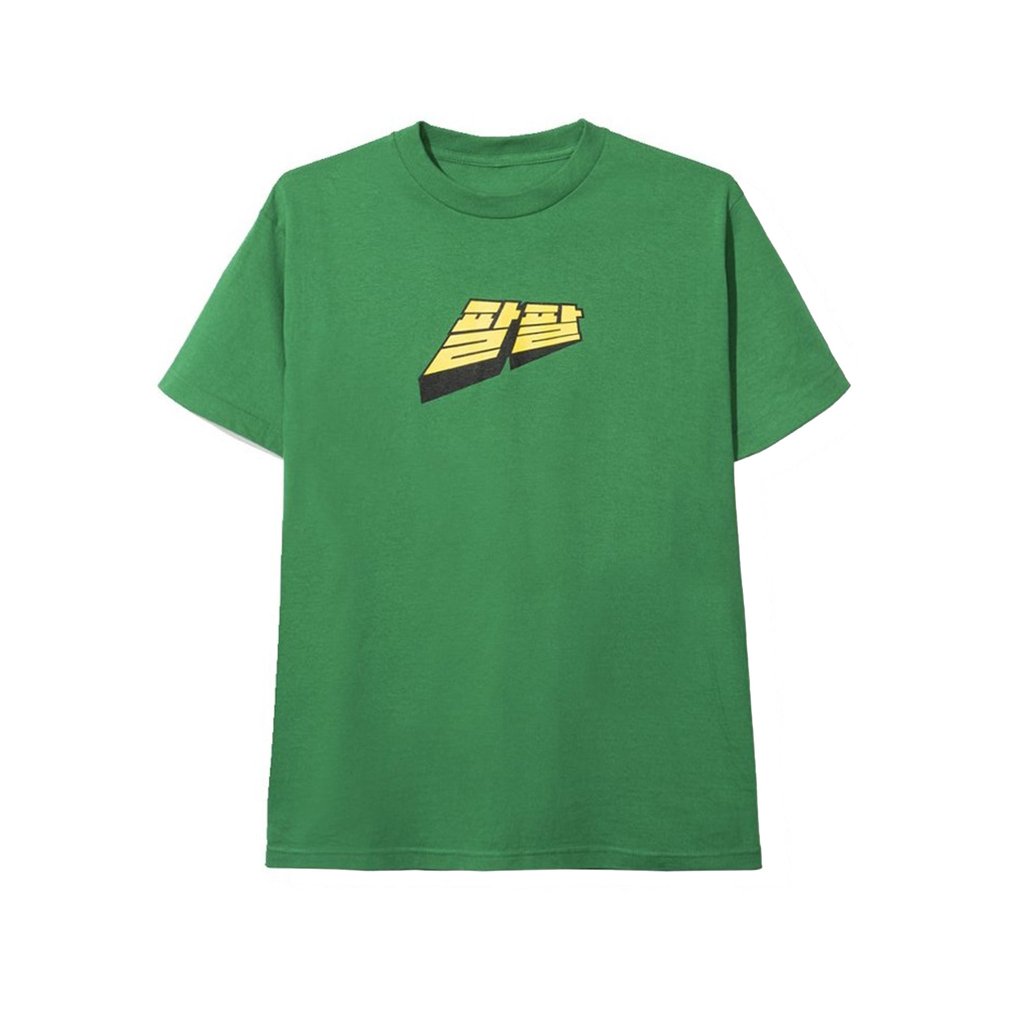 Anti Social Social Club ASSC Midnight Club Tee FRONT - Green | Australia New Zealand