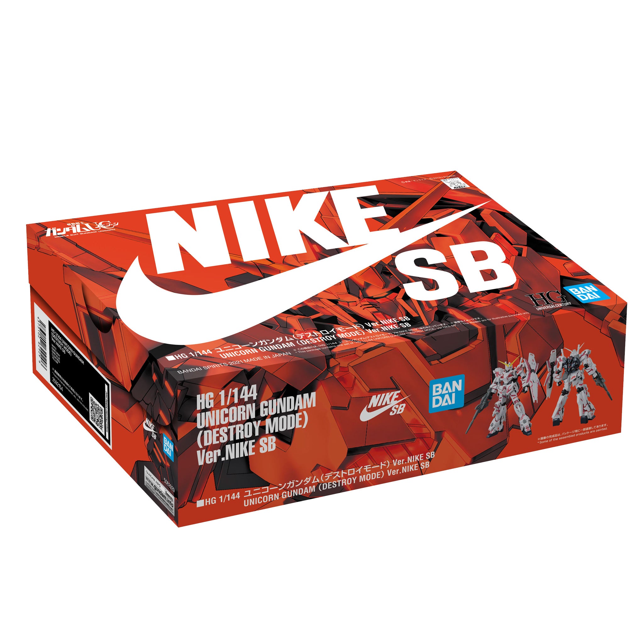Nike SB x Bandai Gundam – Unicorn (D/ Mode) (1/144 Scale) HG Model Kit Action Figure Box | Australia New Zealand